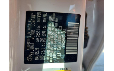 Hyundai Elantra 2.0L 4 FRONT WHEEL DRIVE - автомобили, коли, обяви за нови и употребявани 12