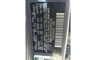 Hyundai Elantra 2.0L 4 FRONT WHEEL DRIVE - автомобили, коли, обяви за нови и употребявани 12