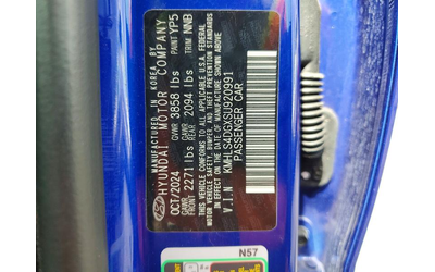 Hyundai Elantra 2.0L 4 FRONT WHEEL DRIVE - автомобили, коли, обяви за нови и употребявани 12