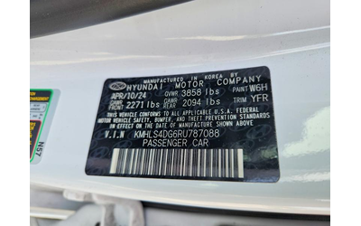 Hyundai Elantra 2.0L 4 Front Wheel Drive - автомобили, коли, обяви за нови и употребявани 13