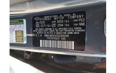 Hyundai Elantra 2.0L 4 FRONT WHEEL DRIVE - автомобили, коли, обяви за нови и употребявани 13