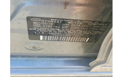 Hyundai Elantra 2.0L 4 FRONT WHEEL DRIVE - автомобили, коли, обяви за нови и употребявани 11