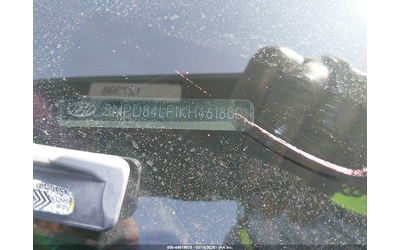 Hyundai Elantra 2.0L I-4 DOHC, VVT, 147HP Front Wheel Drive - автомобили, коли, обяви за нови и употребявани 8