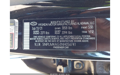 Hyundai Elantra 2.0L I-4 DOHC, VVT, 147HP Front Wheel Drive - автомобили, коли, обяви за нови и употребявани 8