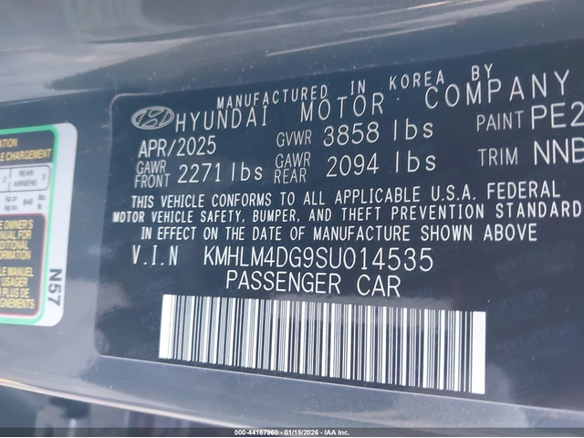 Hyundai Elantra 2.0L I-4 DOHC, VVT, 147HP Front Wheel Drive - автомобили, коли, обяви за нови и употребявани 8