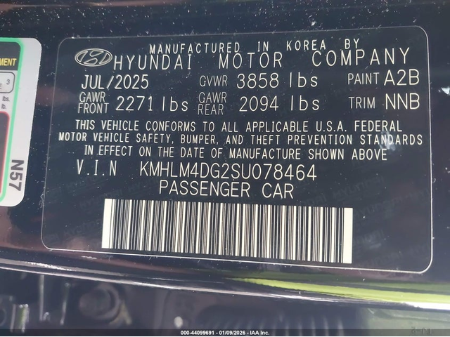 Hyundai Elantra 2.0L I-4 DOHC, VVT, 147HP Front Wheel Drive - автомобили, коли, обяви за нови и употребявани 8