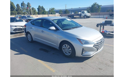 hyundai-elantra-2-0l-i-4-dohc-vvt-147hp-front-wheel-drive - 0