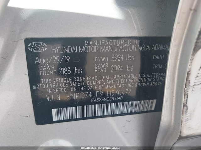 Hyundai Elantra 2.0L I-4 DOHC, VVT, 147HP Front Wheel Drive - автомобили, коли, обяви за нови и употребявани 8