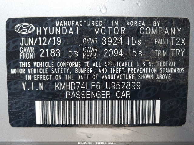 Hyundai Elantra 2.0L I-4 DOHC, VVT, 147HP Front Wheel Drive - автомобили, коли, обяви за нови и употребявани 8