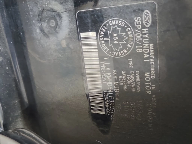 Hyundai Elantra * PREFERRED * CARFAX * ЦЕНА ДО БГ - автомобили, коли, обяви за нови и употребявани 13