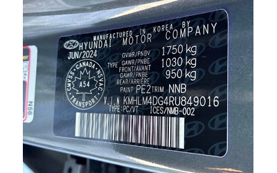 Hyundai Elantra * Preferred * CARFAX * ЦЕНА ДО БГ - автомобили, коли, обяви за нови и употребявани 9