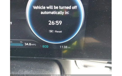 Hyundai Elantra HYBRID LIMITED - автомобили, коли, обяви за нови и употребявани 11