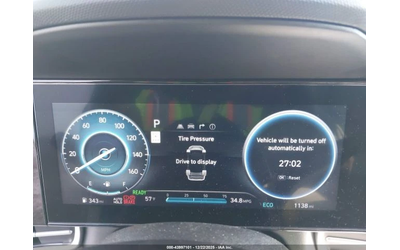 Hyundai Elantra HYBRID LIMITED - автомобили, коли, обяви за нови и употребявани 12