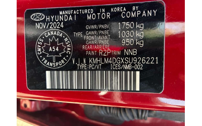 Hyundai Elantra * Essential * CARFAX * ПОДГРЕВ * KEYLESS * КЛИП - автомобили, коли, обяви за нови и употребявани 9