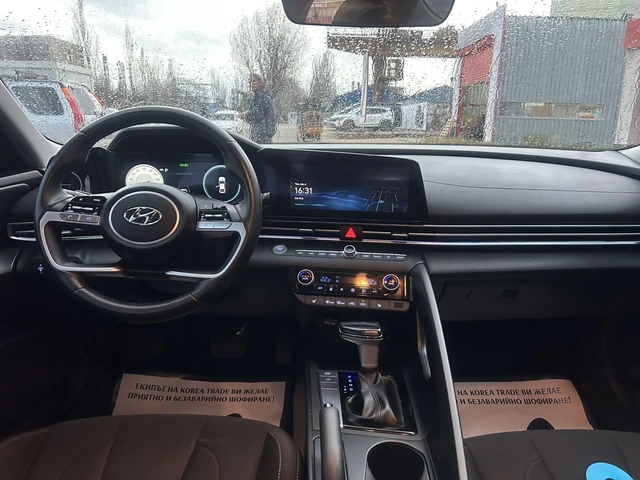 Hyundai Elantra 2.0 MPi - Газ/Бензин - автомобили, коли, обяви за нови и употребявани 10