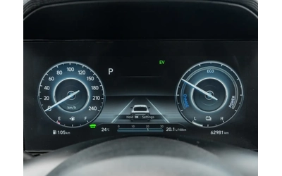 Hyundai Elantra Elantra Hybrid - автомобили, коли, обяви за нови и употребявани 9
