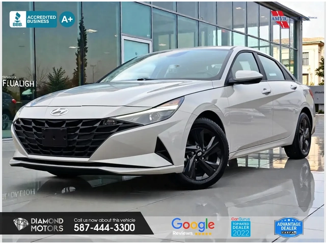 Hyundai Elantra Blue Hybrid Grey - автомобили, коли, обяви за нови и употребявани 0