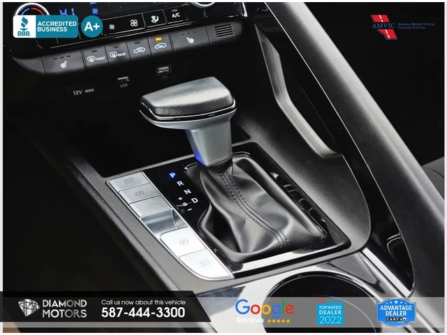Hyundai Elantra Blue Hybrid Grey - автомобили, коли, обяви за нови и употребявани 15