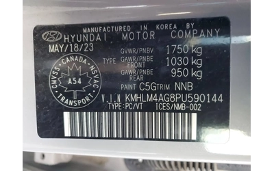 Hyundai Elantra PREFERRED 2 - автомобили, коли, обяви за нови и употребявани 12