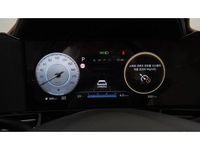Hyundai Elantra INSPIRATION / 360 КАМЕРИ / BOSE / LPG ТЕЧНА ФАЗА! - автомобили, коли, обяви за нови и употребявани 8