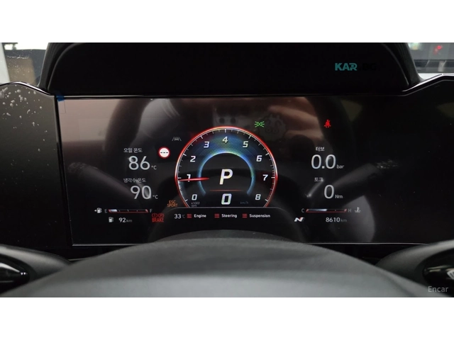 Hyundai Elantra 2.0N* NGS* КОЖА* ОБДУХВ* НАВИ* КАМЕРА - автомобили, коли, обяви за нови и употребявани 6