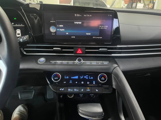 Hyundai Elantra 1.6 LPG ! Smart ! - автомобили, коли, обяви за нови и употребявани 14