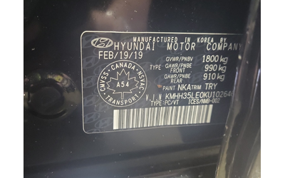 Hyundai ELANTRA GT 2L 4cyl Front Wheel Drive - автомобили, коли, обяви за нови и употребявани 14