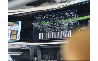 Hyundai ELANTRA HYBRID 1.6L I-4 DI, DOHC, VVT, 104HP Front Wheel Drive - автомобили, коли, обяви за нови и употребявани 8