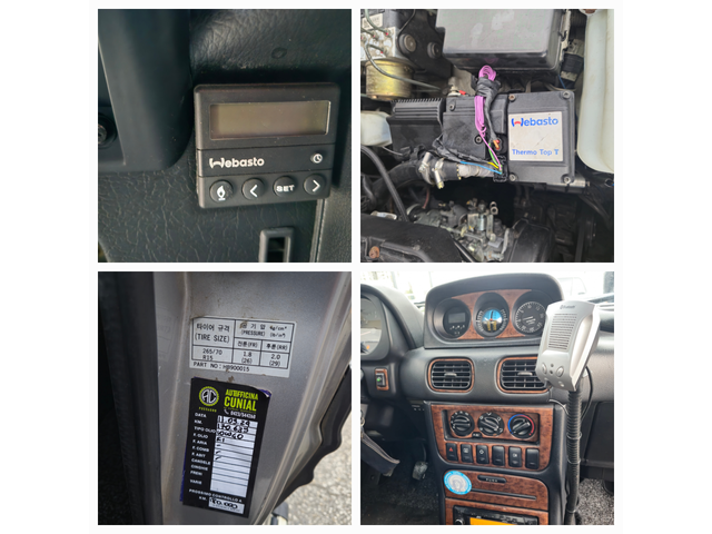 Hyundai Galloper Без ръжди/Трглич/ Печка - автомобили, коли, обяви за нови и употребявани 14