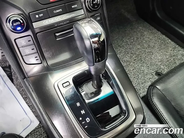 Hyundai Genesis 3.8 - автомобили, коли, обяви за нови и употребявани 9