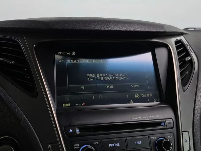 Hyundai Grandeur Hg300 Exclusive - автомобили, коли, обяви за нови и употребявани 15