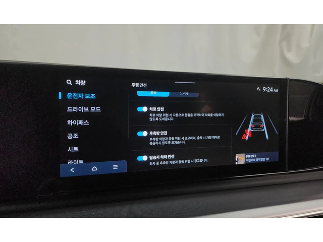 Hyundai Grandeur 3.5 Lpg 2Wd - автомобили, коли, обяви за нови и употребявани 14