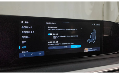 Hyundai Grandeur 3.5 Lpg 2Wd - автомобили, коли, обяви за нови и употребявани 15