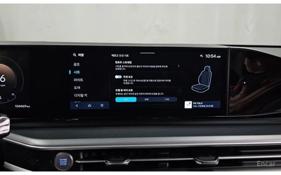 Hyundai Grandeur 3.5* EXCLUSIVE* МАСАЖ* 360 КАМЕРИ* DIS* КРАЙНА ЦЕН - автомобили, коли, обяви за нови и употребявани 14
