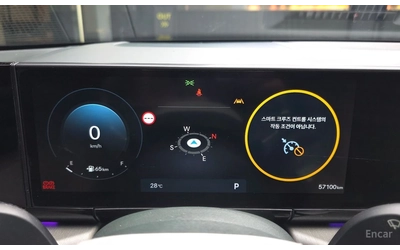 Hyundai Grandeur 3.5* CALLIGRAPHY* МАСАЖ* 360* ОБДУХ* КРАЙНА ЦЕНА - автомобили, коли, обяви за нови и употребявани 9