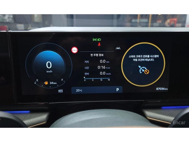 Hyundai Grandeur 3.5* 4X4* CALLIGRAPHY* FULL* МАСАЖ* КРАЙНА ЦЕНА - автомобили, коли, обяви за нови и употребявани 10
