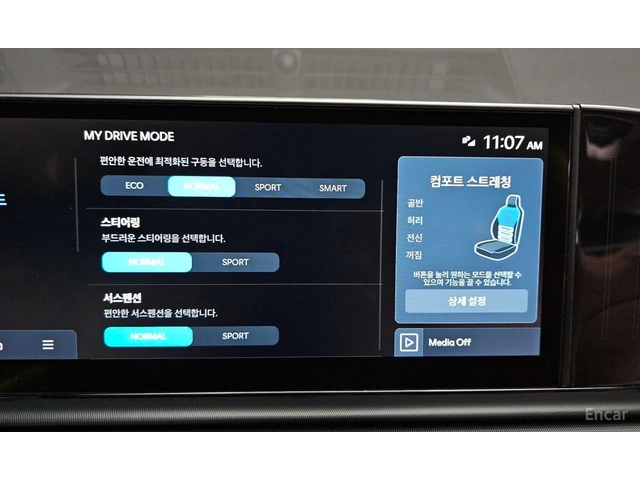 Hyundai Grandeur 3.5* 4X4* EXCLUSIVE* МАСАЖ* ДИСТРОНИК* КРАЙНА ЦЕНА - автомобили, коли, обяви за нови и употребявани 13
