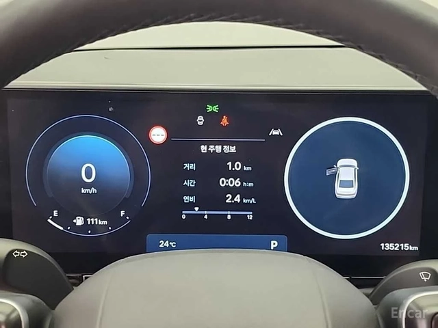 Hyundai Grandeur 3.5* PREMIUM* ГАЗ* БЕЗ ИНЦИДЕНТИ* КРАЙНА ЦЕНА - автомобили, коли, обяви за нови и употребявани 8