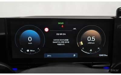 Hyundai Grandeur 3.5* ГАЗ* ДИСТРОНИК* ОБДУХ* 360* BOSE* КРАЙНА ЦЕНА - автомобили, коли, обяви за нови и употребявани 9