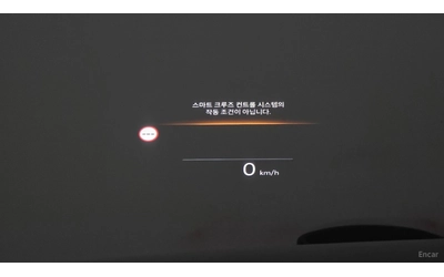 Hyundai Grandeur Hybrid Calligraphy - автомобили, коли, обяви за нови и употребявани 15