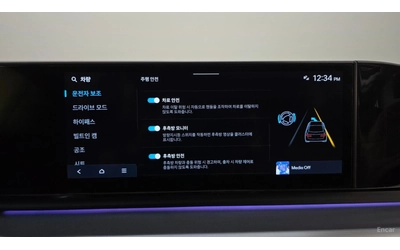 Hyundai Grandeur EXCLUSIVE* МАСАЖИ* 360* HUD - автомобили, коли, обяви за нови и употребявани 12