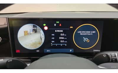 hyundai-grandeur - 5