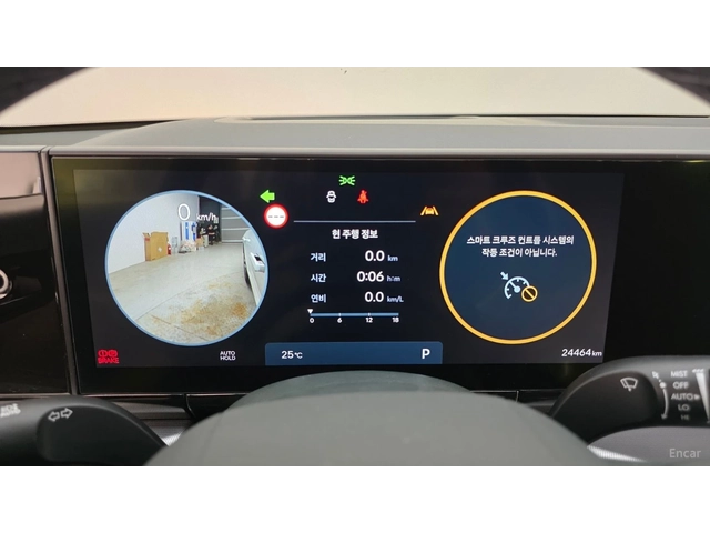 Hyundai Grandeur EXCLUSIVE* МАСАЖИ* 360* HUD - автомобили, коли, обяви за нови и употребявани 5