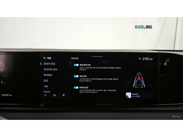 Hyundai Grandeur 3.5* LPG* PREMIUM* ПОДГРЕВ* ОБДУХВАНЕ* МАСАЖИ* - автомобили, коли, обяви за нови и употребявани 12
