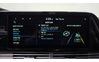 Hyundai Grandeur 3.3 Premium Choice - автомобили, коли, обяви за нови и употребявани 9