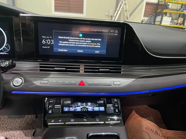 Hyundai Grandeur 3.0 LPG ! Premium ! - автомобили, коли, обяви за нови и употребявани 14