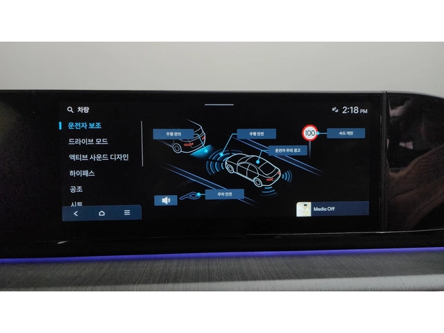 Hyundai Grandeur 2024* CALIGRAPHY* 4X4* МАСАЖ* ОБДУХ* 360* DIS* - автомобили, коли, обяви за нови и употребявани 12