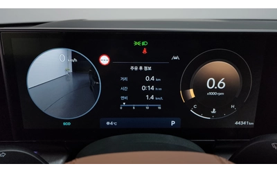 Hyundai Grandeur 2024* CALIGRAPHY* 4X4* МАСАЖ* ОБДУХ* 360* DIS* - автомобили, коли, обяви за нови и употребявани 7