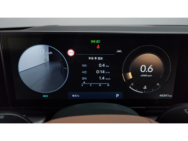 Hyundai Grandeur 2024* CALIGRAPHY* 4X4* МАСАЖ* ОБДУХ* 360* DIS* - автомобили, коли, обяви за нови и употребявани 7