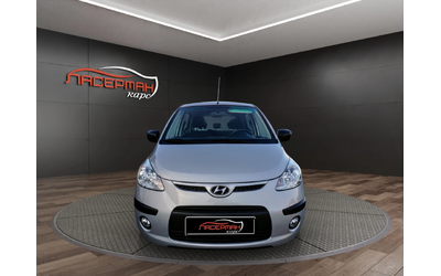 hyundai-i10 - 3